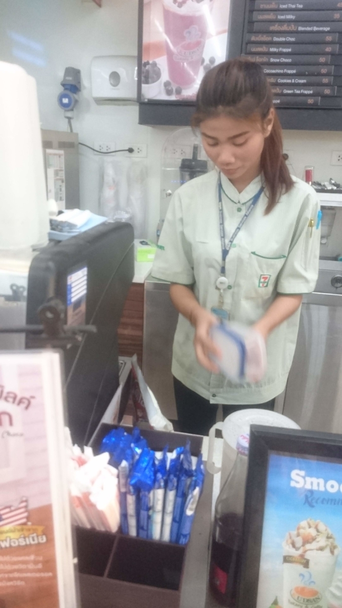 f:id:chakachi:20190427181420j:plain:w200