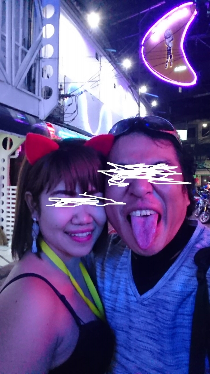 f:id:chakachi:20190427182103j:plain:w200