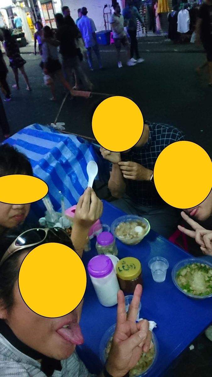 f:id:chakachi:20190427182126j:plain:w200