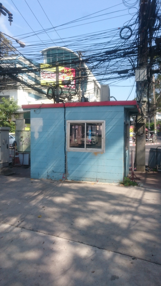 f:id:chakachi:20190427182423j:plain:w200