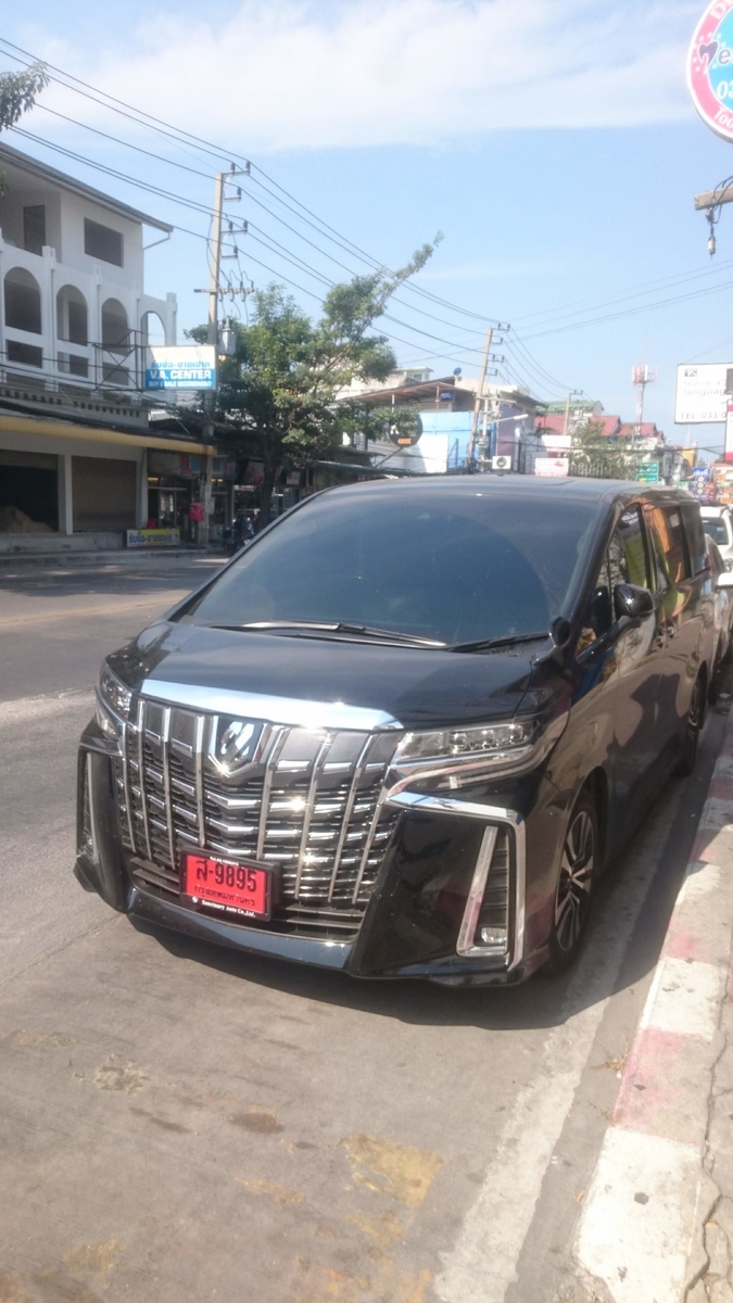 f:id:chakachi:20190427182444j:plain:w200