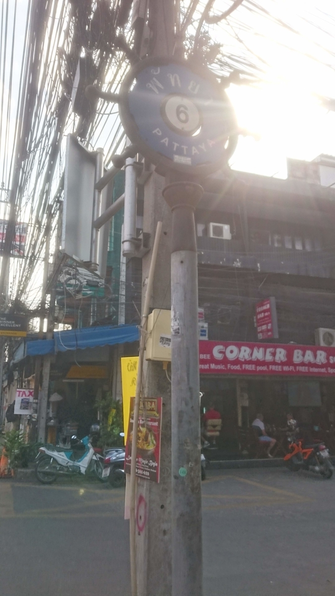 f:id:chakachi:20190427182835j:plain:w200