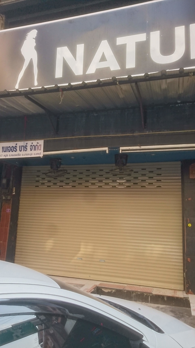 f:id:chakachi:20190427182850j:plain:w200