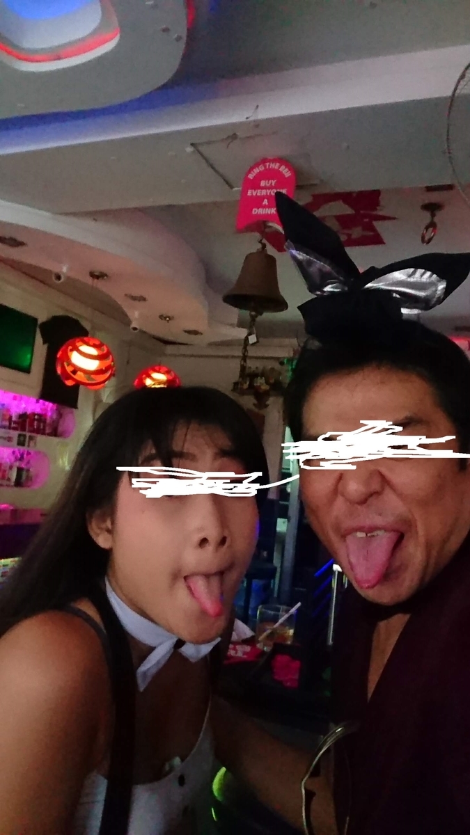 f:id:chakachi:20190427182937j:plain:w200