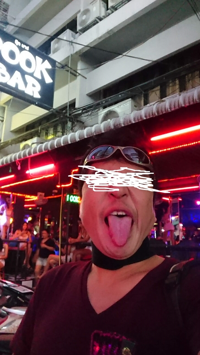 f:id:chakachi:20190427183109j:plain:w200