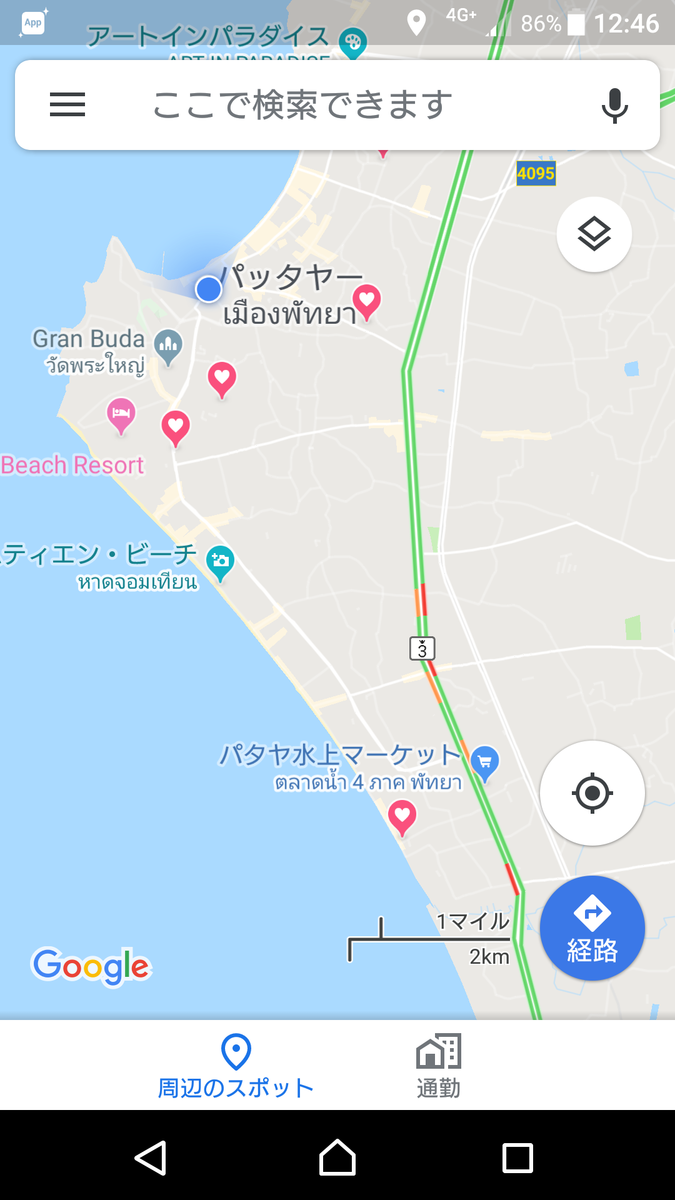 f:id:chakachi:20190505173122p:plain:w200