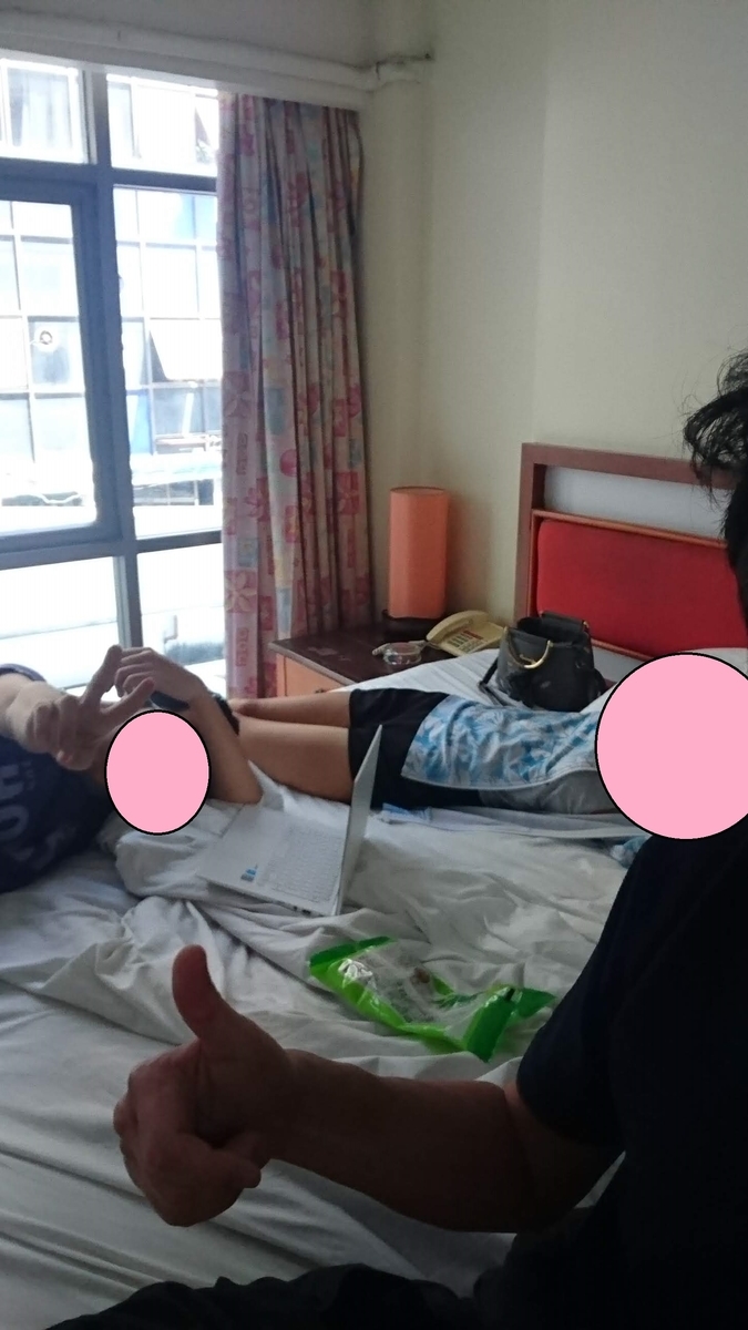 f:id:chakachi:20190505173219j:plain:w200