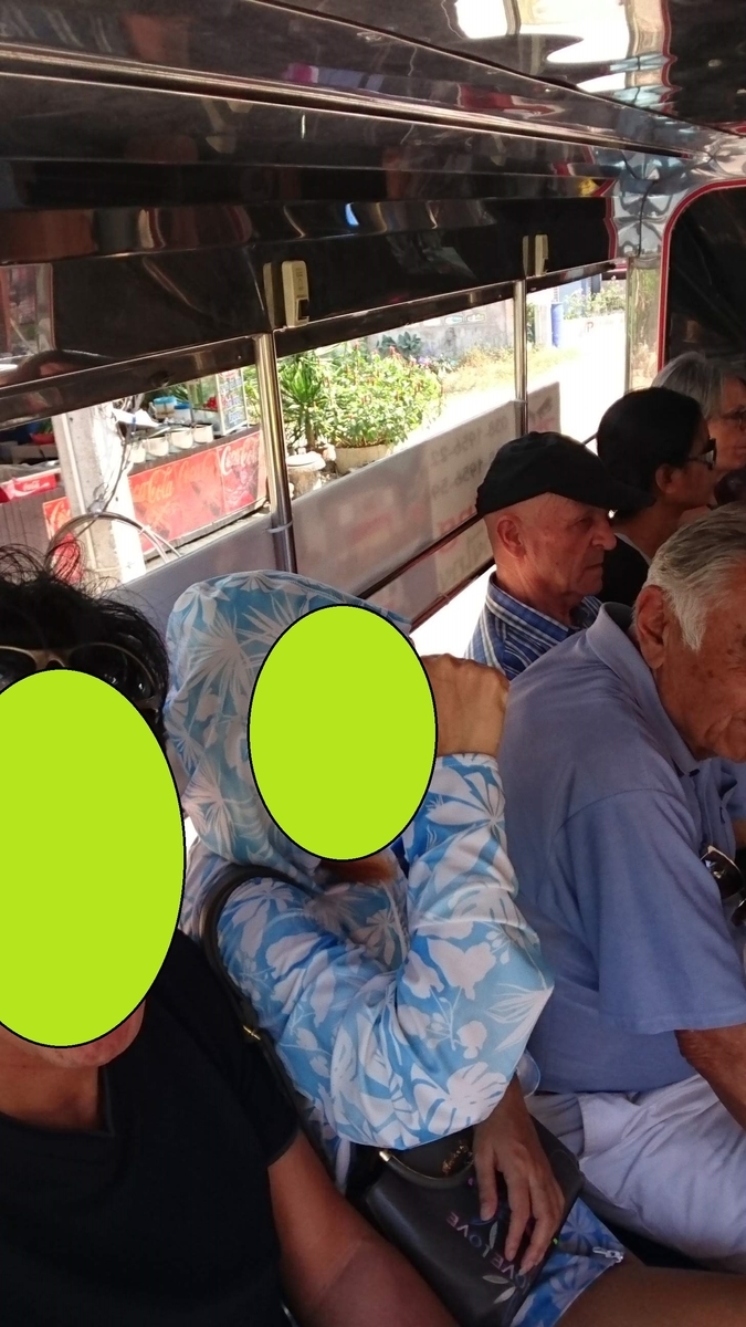 f:id:chakachi:20190505173316j:plain:w200