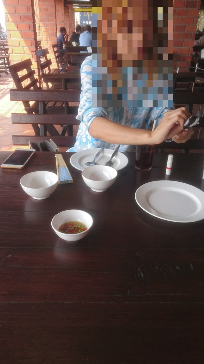f:id:chakachi:20190505173356j:plain:w200
