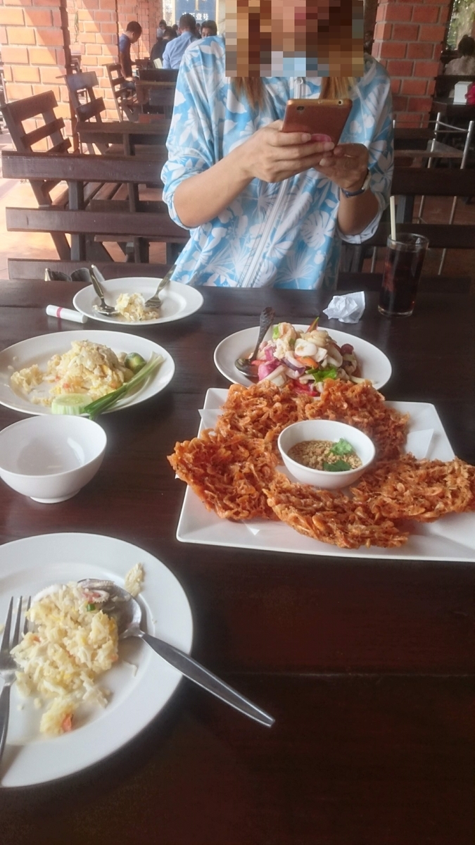 f:id:chakachi:20190505173451j:plain:w200