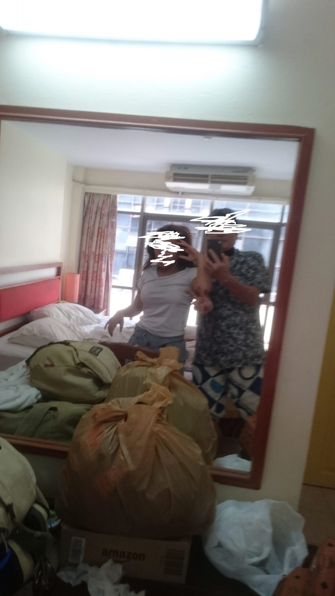 f:id:chakachi:20190505175316j:plain:w200