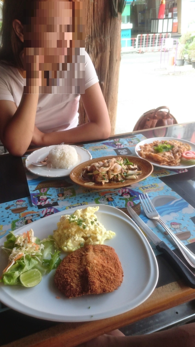 f:id:chakachi:20190505175436j:plain:w200