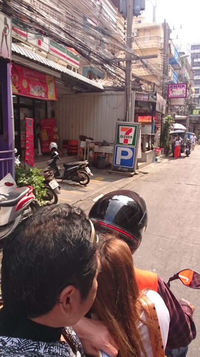 f:id:chakachi:20190505175510j:plain:w200