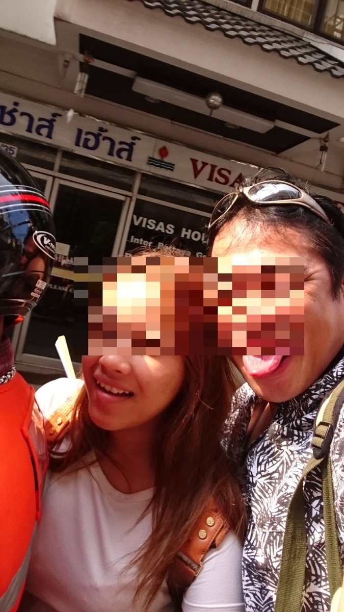 f:id:chakachi:20190505175516j:plain:w200