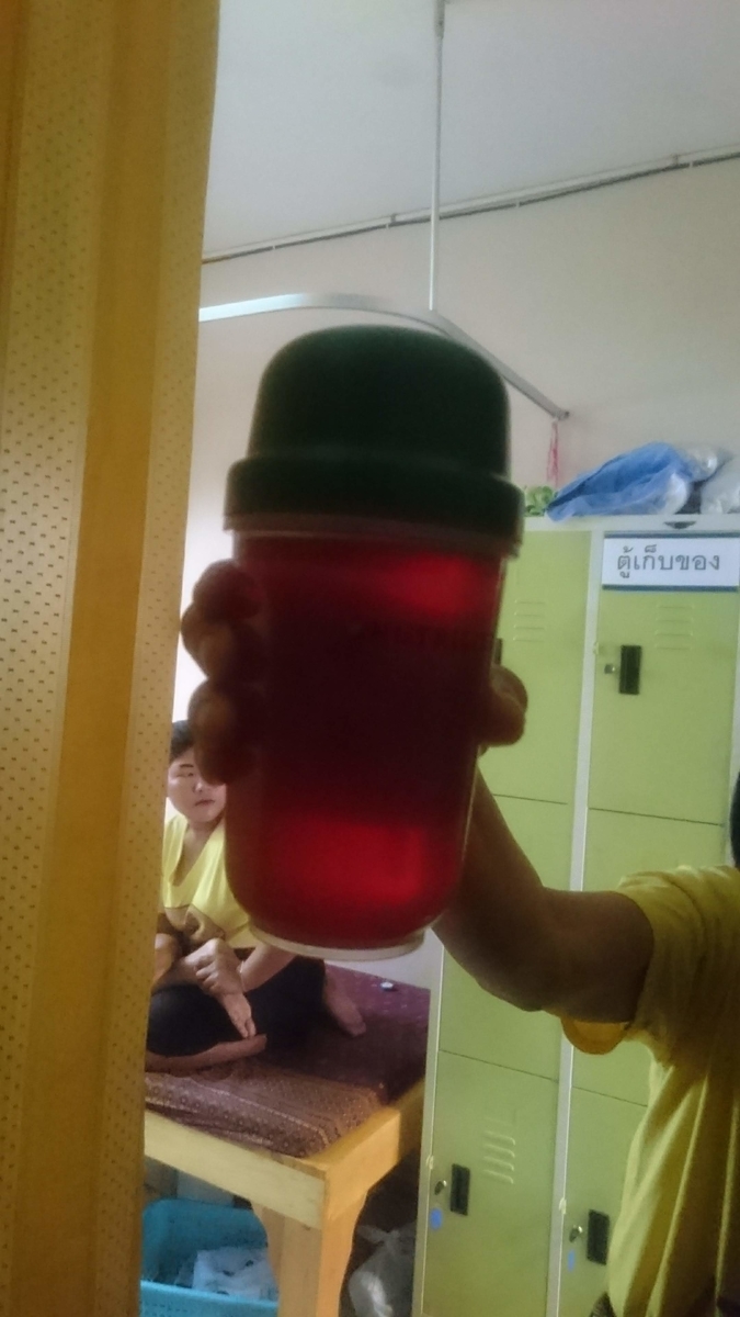 f:id:chakachi:20190505175716j:plain:w200