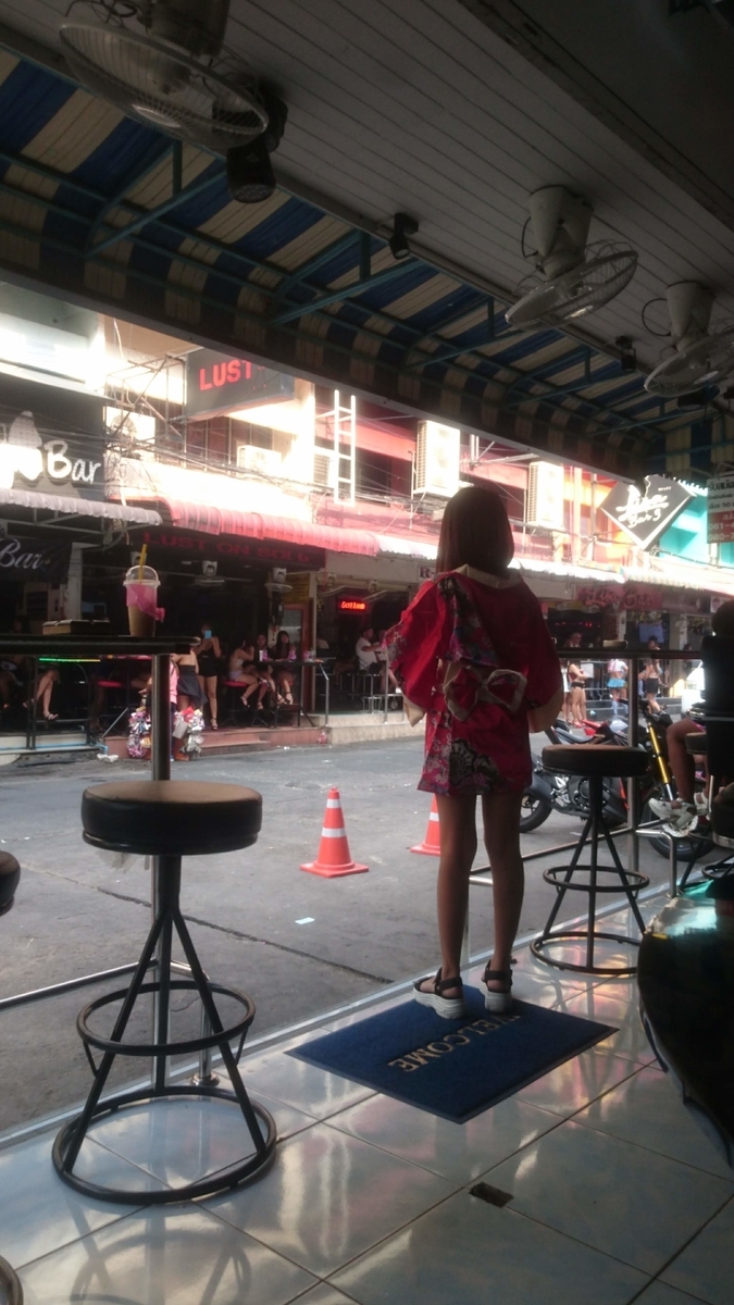 f:id:chakachi:20190505175857j:plain:w200