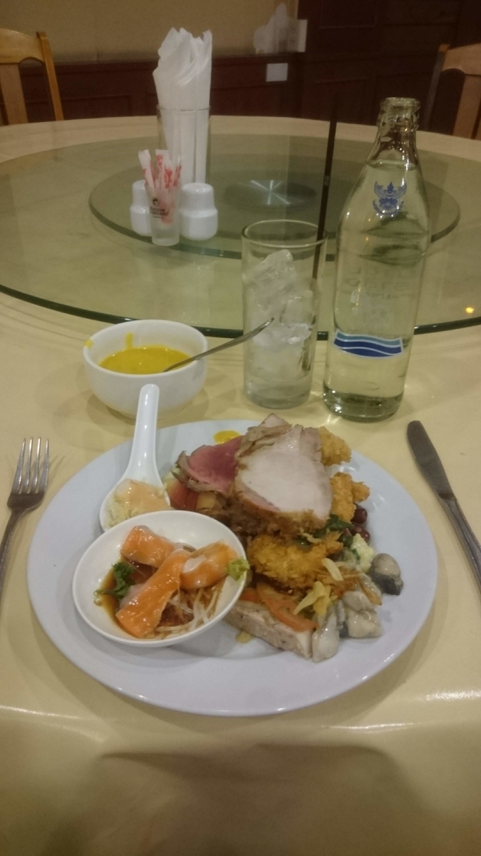 f:id:chakachi:20190505180659j:plain:w200