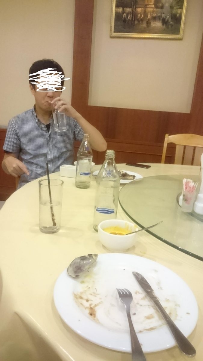 f:id:chakachi:20190505180740j:plain:w200