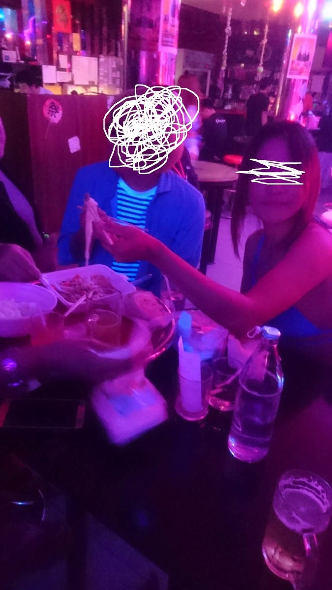 f:id:chakachi:20190505181223j:plain:w200