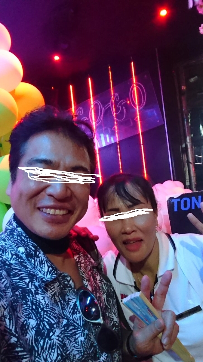 f:id:chakachi:20190505181321j:plain:w200