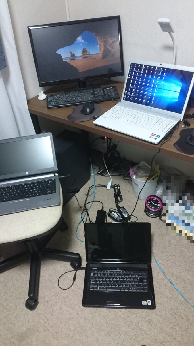 f:id:chakachi:20190507224531j:plain:w200