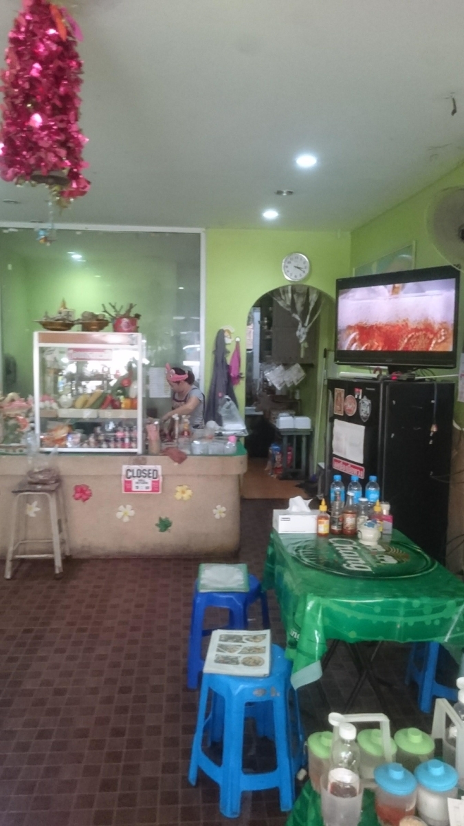 f:id:chakachi:20190521140531j:plain:w200 f:id:chakachi:20190521140531j:plain:w200