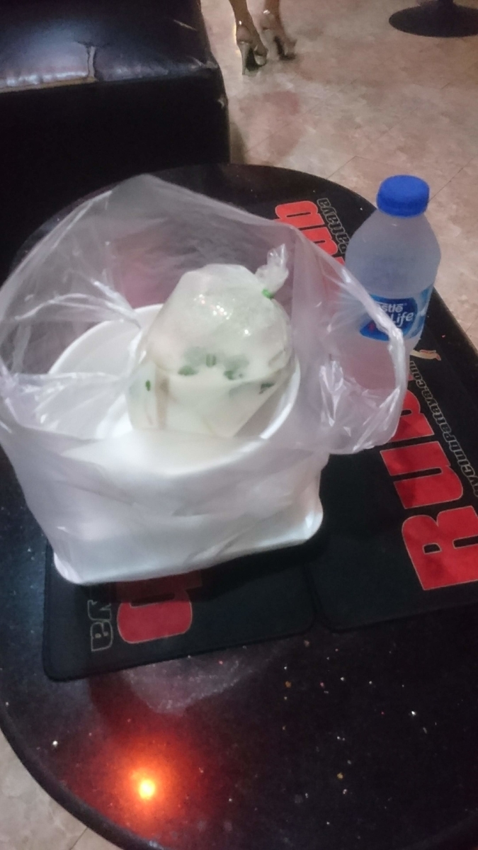 f:id:chakachi:20190521140539j:plain:w200 f:id:chakachi:20190521140539j:plain:w200