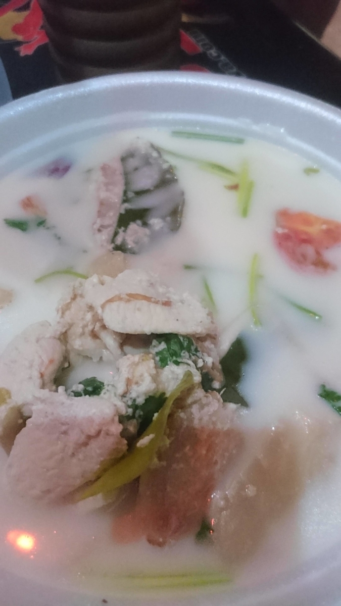 f:id:chakachi:20190521140602j:plain:w200 f:id:chakachi:20190521140602j:plain:w200