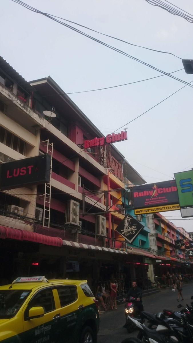 f:id:chakachi:20190521140704j:plain:w200 f:id:chakachi:20190521140704j:plain:w200