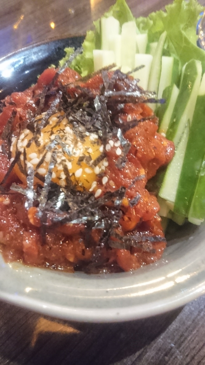f:id:chakachi:20190521141117j:plain:w200 f:id:chakachi:20190521141117j:plain:w200