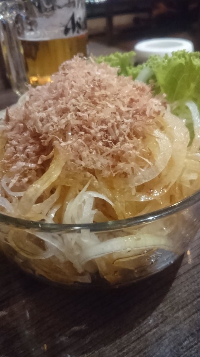 f:id:chakachi:20190521141127j:plain:w200 f:id:chakachi:20190521141127j:plain:w200