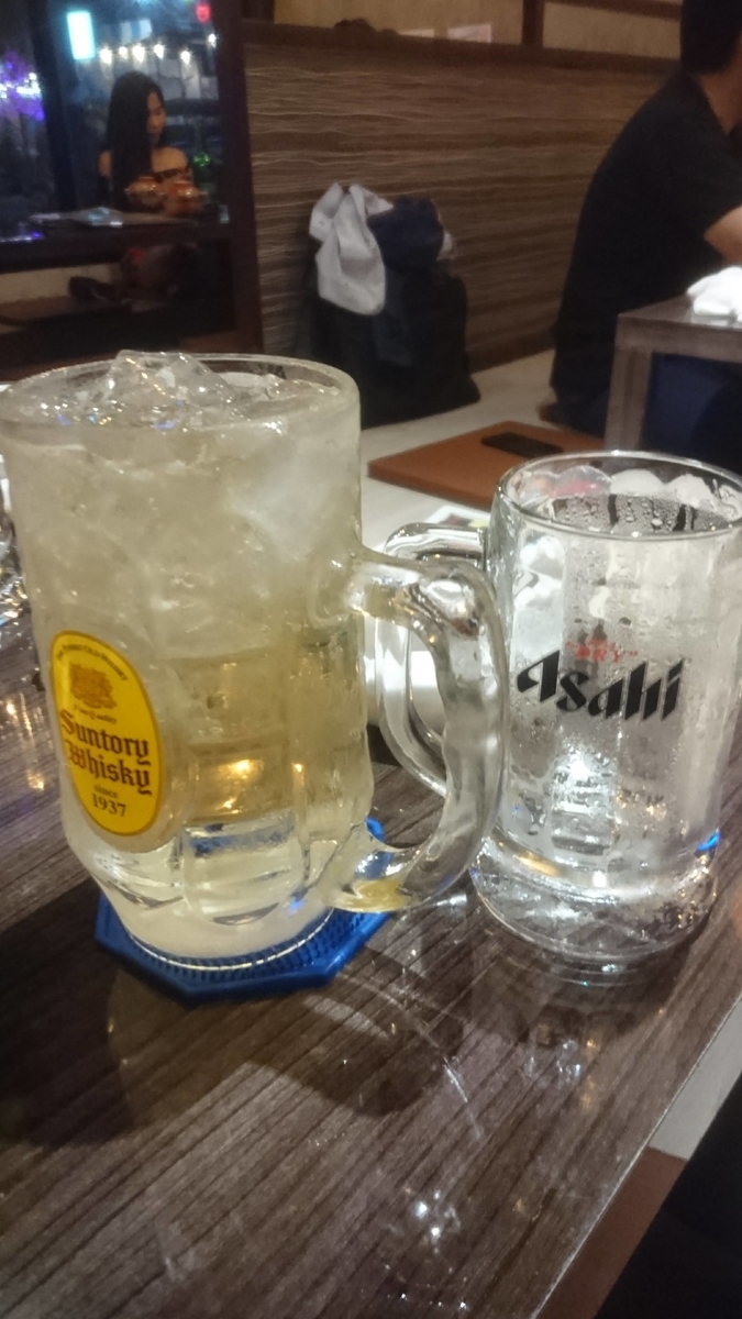 f:id:chakachi:20190521141153j:plain:w200 f:id:chakachi:20190521141153j:plain:w200