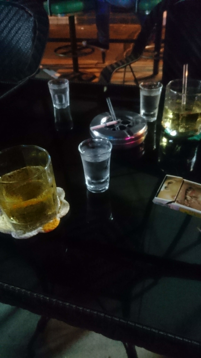 f:id:chakachi:20190521141443j:plain:w200 f:id:chakachi:20190521141443j:plain:w200