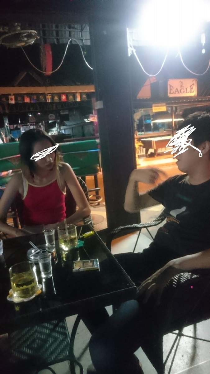 f:id:chakachi:20190521141501j:plain:w200 f:id:chakachi:20190521141501j:plain:w200