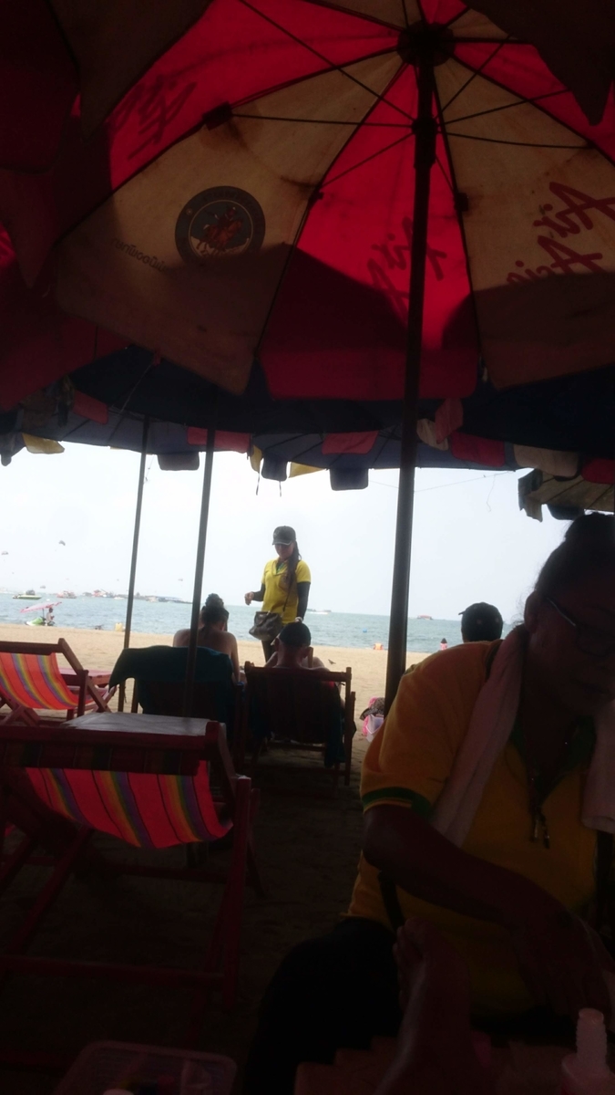 f:id:chakachi:20190521141634j:plain:w200