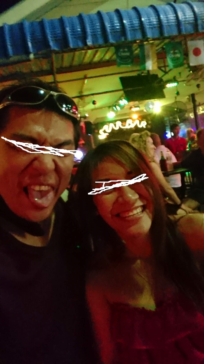 f:id:chakachi:20190521142147j:plain:w200