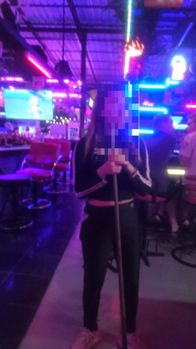 f:id:chakachi:20190521142211j:plain:w200 f:id:chakachi:20190521142211j:plain:w200