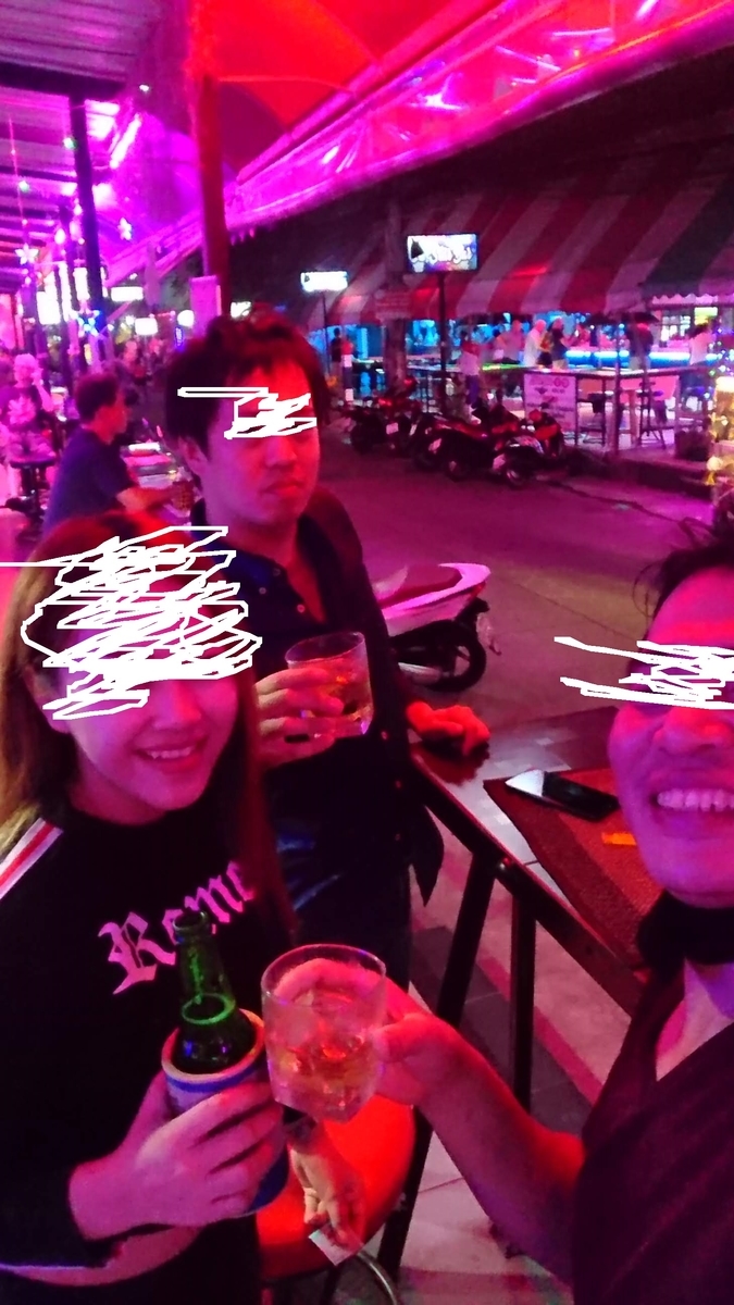 f:id:chakachi:20190521142220j:plain:w200 f:id:chakachi:20190521142220j:plain:w200