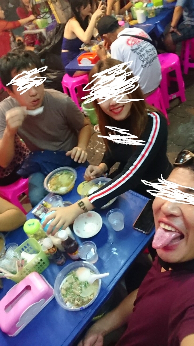 f:id:chakachi:20190521142633j:plain:w200 f:id:chakachi:20190521142633j:plain:w200