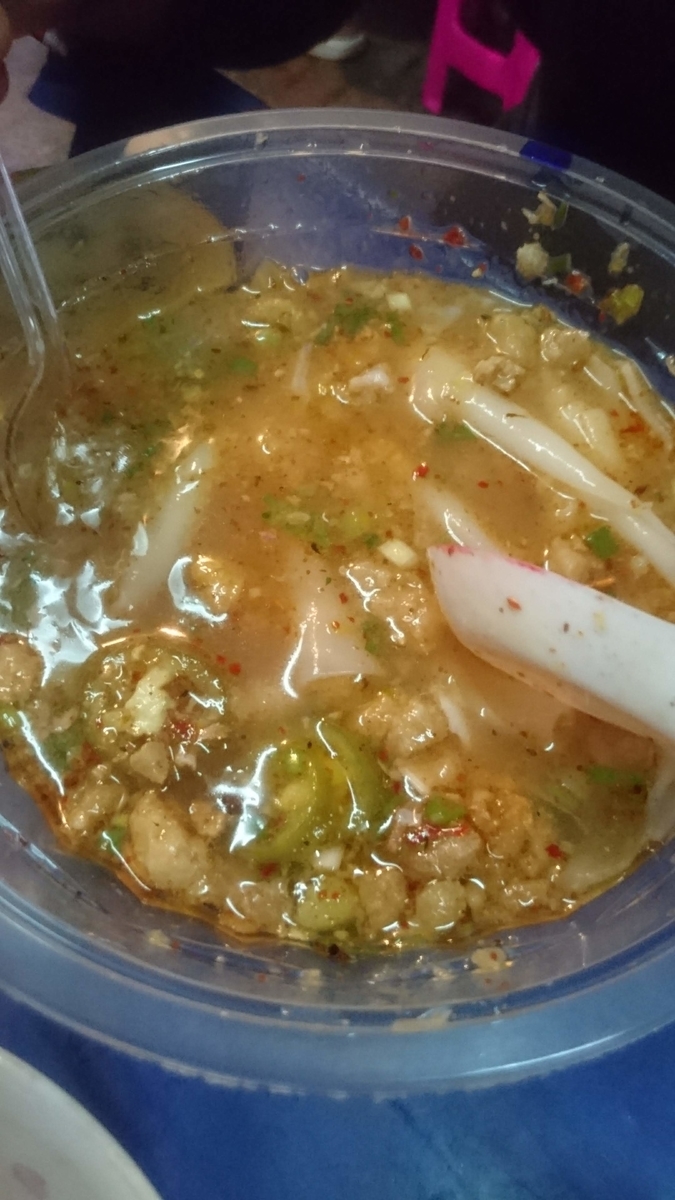 f:id:chakachi:20190521142639j:plain:w200 f:id:chakachi:20190521142639j:plain:w200