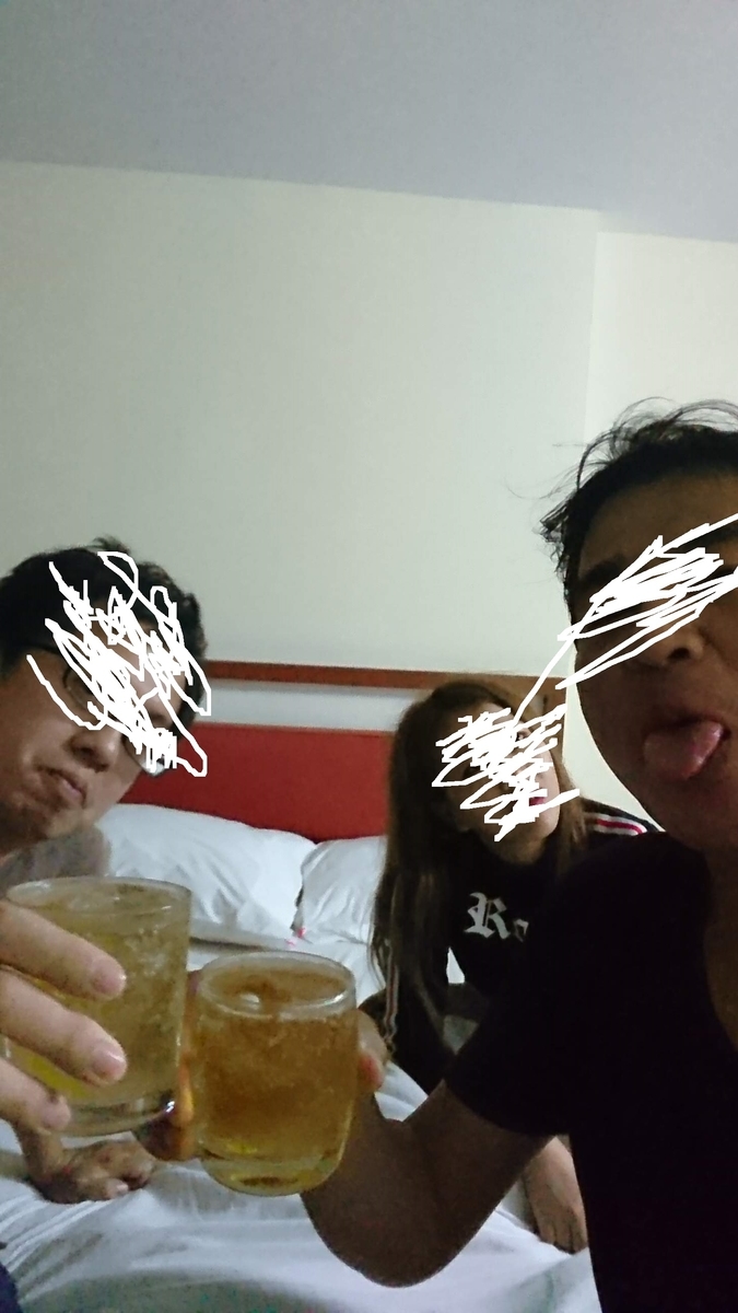f:id:chakachi:20190521142725j:plain:w200