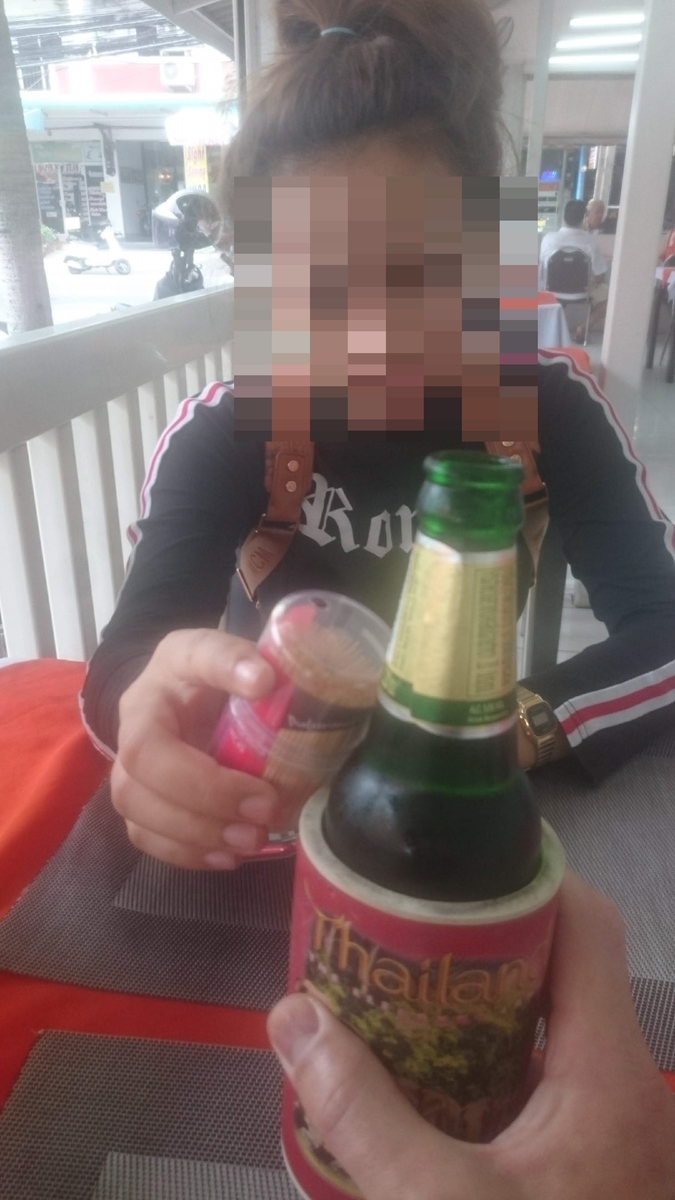 f:id:chakachi:20190521142935j:plain:w200