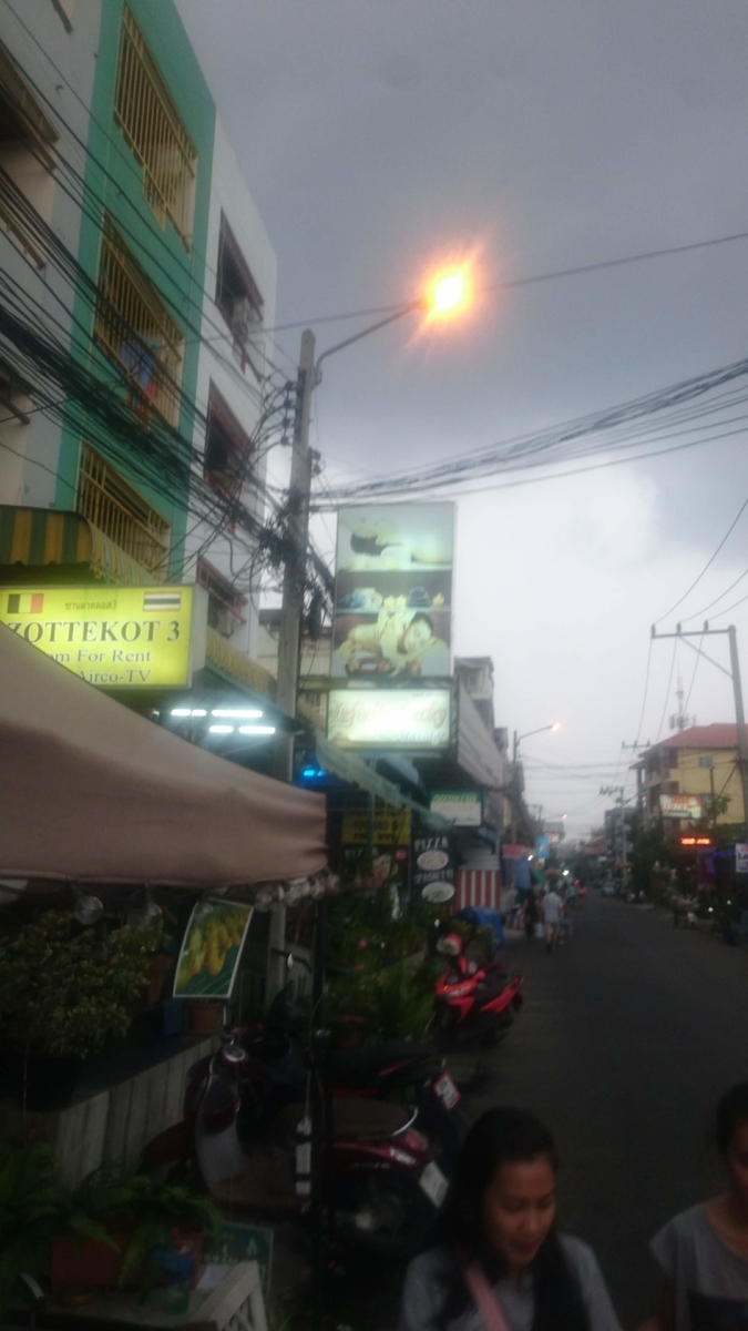 f:id:chakachi:20190521143051j:plain:w200
