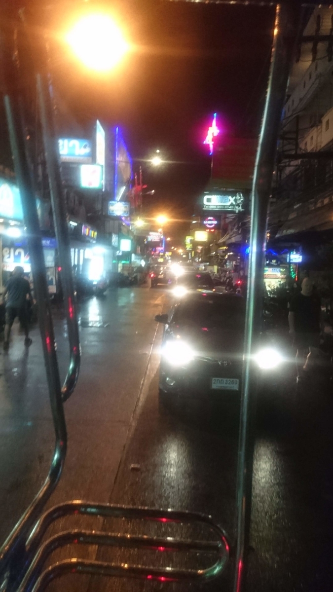 f:id:chakachi:20190521143058j:plain:w200