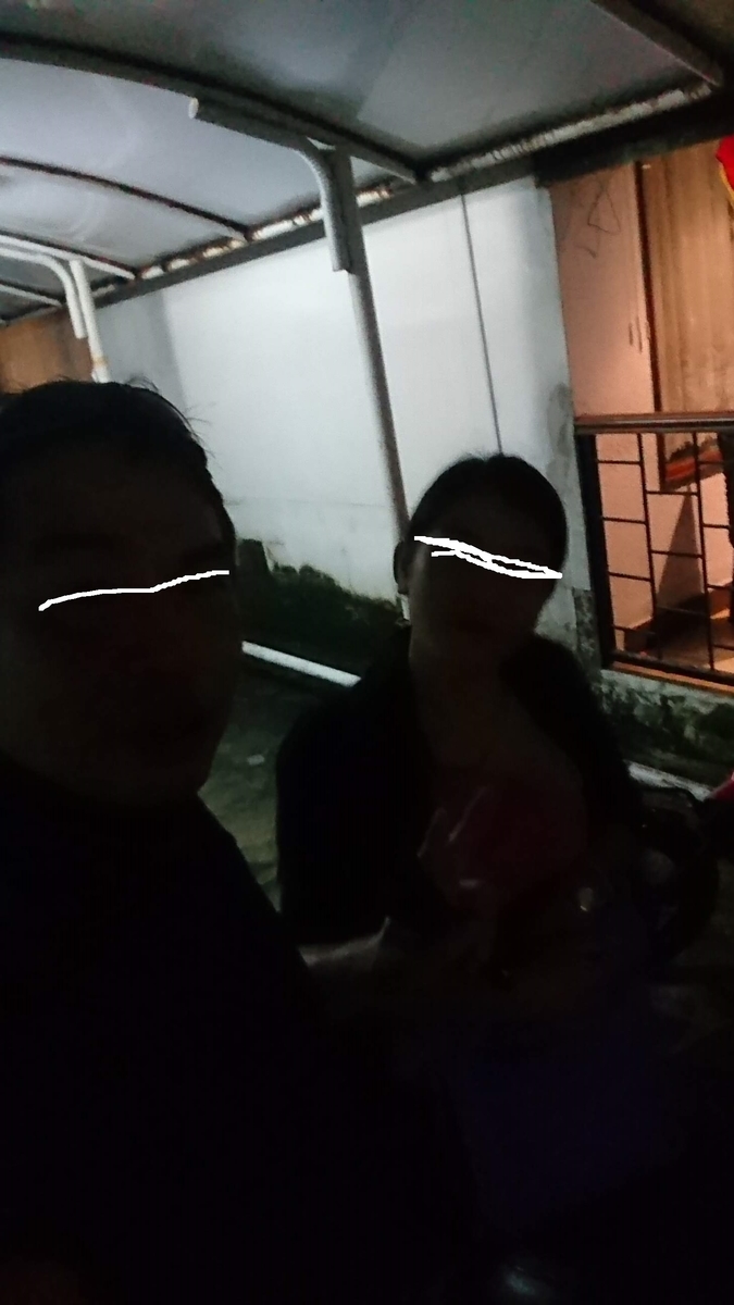 f:id:chakachi:20190521143256j:plain:w200