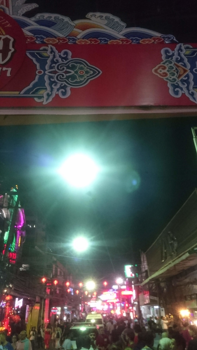 f:id:chakachi:20190521143309j:plain:w200