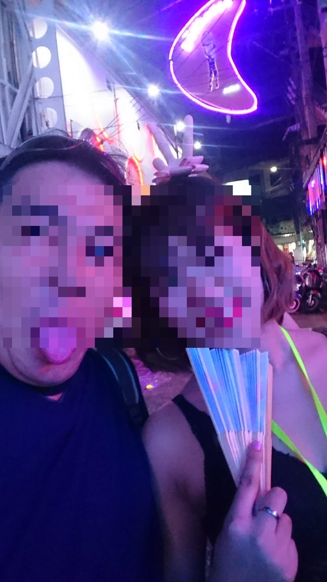 f:id:chakachi:20190521143327j:plain:w200