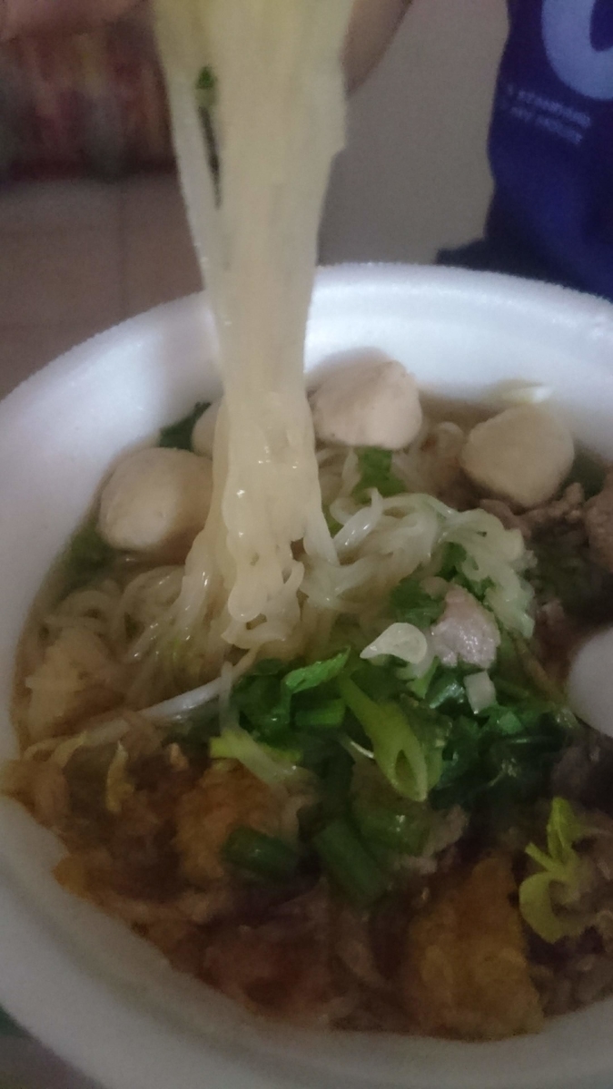 f:id:chakachi:20190521143519j:plain:w200