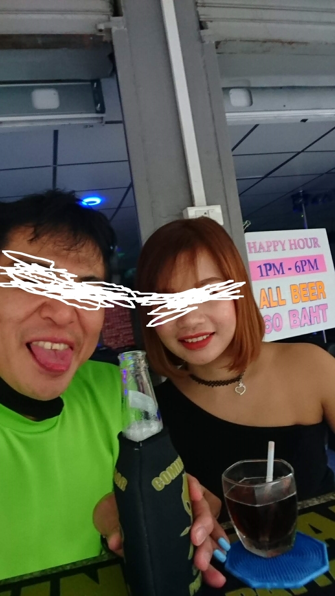 f:id:chakachi:20190521155622j:plain:w200 f:id:chakachi:20190521155622j:plain:w200