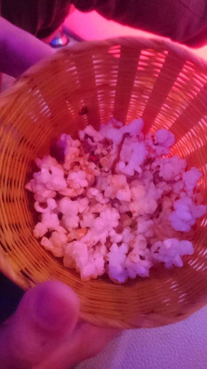 f:id:chakachi:20190522140914j:plain:w200